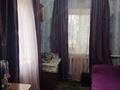 Отдельный дом · 3 комнаты · 60 м² · 6 сот., Целинная 29 за 5.8 млн ₸ в  — фото 12