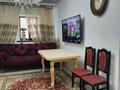 Отдельный дом · 3 комнаты · 105 м² · 5 сот., мкр 8, Оспанова 103 — Бр.Жубановых-М.Оспанова за 80 млн ₸ в Актобе — фото 5