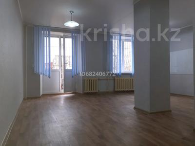 Свободное назначение · 33 м² за 140 000 〒 в Усть-Каменогорске