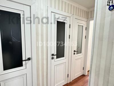 3-комнатная квартира · 58.9 м² · 6/9 этаж, Назарбаева 10/1 за 28 млн 〒 в Павлодаре