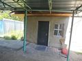 Часть дома · 2 комнаты · 45 м² · 3 сот., Ровенского — Сейфулина за 21 млн ₸ в Алматы, Турксибский р-н