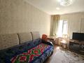 Часть дома · 2 комнаты · 45 м² · 3 сот., Ровенского — Сейфулина за 21 млн ₸ в Алматы, Турксибский р-н — фото 2