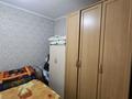 Часть дома · 2 комнаты · 45 м² · 3 сот., Ровенского — Сейфулина за 21 млн ₸ в Алматы, Турксибский р-н — фото 3