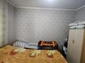 Часть дома · 2 комнаты · 45 м² · 3 сот., Ровенского — Сейфулина за 21 млн ₸ в Алматы, Турксибский р-н — фото 4