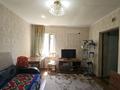 Часть дома · 2 комнаты · 45 м² · 3 сот., Ровенского — Сейфулина за 21 млн ₸ в Алматы, Турксибский р-н — фото 7