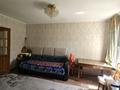 Часть дома · 2 комнаты · 45 м² · 3 сот., Ровенского — Сейфулина за 21 млн ₸ в Алматы, Турксибский р-н — фото 8