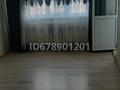 3-комнатная квартира, 71 м², 5/5 этаж, мкр Нурсая, 2 23 за 22 млн 〒 в Атырау, мкр Нурсая — фото 2