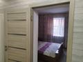 Отдельный дом · 4 комнаты · 120 м² · 12 сот., Демесинова 20 — ДК за 42 млн ₸ в Турген — фото 28