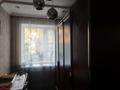 Отдельный дом · 4 комнаты · 120 м² · 12 сот., Демесинова 20 — ДК за 42 млн ₸ в Турген — фото 30