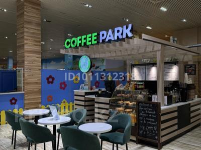 Кофейня-островок в торговом центре · 20 м², бағасы: 4 млн ₸ в Астане, Алматы р-н
