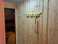 Свободное назначение, бани, гостиницы и зоны отдыха, развлечения · 56 м² за 48 млн ₸ в Уральске, мкр Омега — фото 24