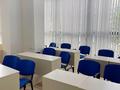Офисы, образование, кабинеты и рабочие места · 310 м² за ~ 4.1 млн ₸ в Алматы, Бостандыкский р-н — фото 15