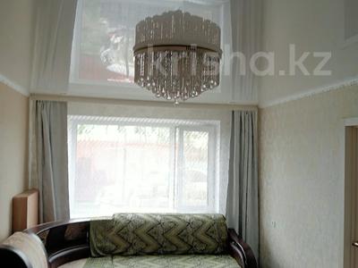 2-комнатная квартира · 41.6 м² · 1/2 этаж, Павлова 5 за 10.5 млн 〒 в Жамбыле