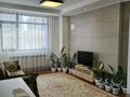 3-комнатная квартира, 106 м², 5 этаж, Нажимеденова 4/1 за 72 млн 〒 в Астане, Алматы р-н