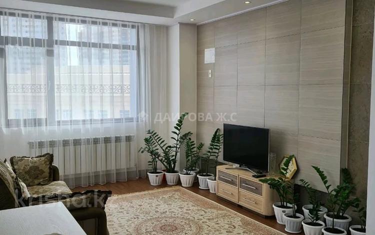 3-комнатная квартира, 106 м², 5 этаж, Нажимеденова 4/1 за 72 млн 〒 в Астане, Алматы р-н — фото 2