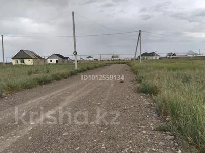 Участок · 6 соток, Алматы за 4 млн ₸