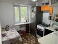 2-бөлмелі пәтер · 42.6 м² · 3/3 қабат, Узенка, Санаторная 16 — Основная средняя школа №50, бағасы: 8.5 млн ₸ в Караганде, Алихана Бокейханова р-н — фото 5