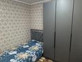 2-бөлмелі пәтер · 42.6 м² · 3/3 қабат, Узенка, Санаторная 16 — Основная средняя школа №50, бағасы: 8.5 млн ₸ в Караганде, Алихана Бокейханова р-н — фото 9