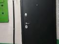 2-комнатная квартира · 44 м² · 1/5 этаж, 3 микрорайон 28 за 14 млн ₸ в Шемонаихе — фото 4