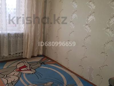 Пәтерлер в Алматинской обл.: 3-бөлмелі пәтер · 74 м² · 5/6 қабат, 4 мкр 66, бағасы: 35.5 млн 〒 3-бөлмелі пәтер · 74 м² · 5/6 қабат, 4 мкр 66, бағасы: 35.5 млн 〒 в Конаеве (Капчагай)