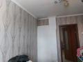 Отдельный дом · 2 комнаты · 60 м² · 6 сот., Восточный правый 2160 за 7.5 млн ₸ в Семее — фото 11