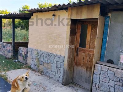 Отдельный дом · 3 комнаты · 56 м² · 13 сот., Кульжанова за 2.5 млн ₸ в Аркалыке