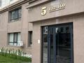 3-бөлмелі пәтер · 89 м² · 5/9 қабат, Микрорайон Береке 79, бағасы: 63.5 млн ₸ в Костанае — фото 14