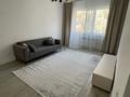 2-комнатная квартира · 53.2 м² · 2/5 этаж, Мушелтой 29 за 23.5 млн ₸ в Талдыкоргане, мкр Мушелтой — фото 6