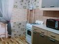 1-комнатная квартира · 44 м² · 9/9 этаж, мкр Болашак 131б за 100 000 ₸ в Актобе — фото 4