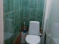 1-комнатная квартира · 44 м² · 9/9 этаж, мкр Болашак 131б за 100 000 ₸ в Актобе — фото 5