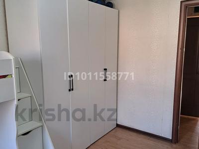 3-бөлмелі пәтер · 62.4 м² · 4/5 қабат, Ломоносва 3 — Тоймардың артында, бағасы: 29 млн ₸ в Боралдае (Бурундай)