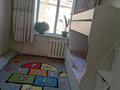 3-бөлмелі пәтер · 62.4 м² · 4/5 қабат, Ломоносва 3 — Тоймардың артында, бағасы: 29 млн ₸ в Боралдае (Бурундай) — фото 2