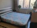 3-бөлмелі пәтер · 62.4 м² · 4/5 қабат, Ломоносва 3 — Тоймардың артында, бағасы: 29 млн ₸ в Боралдае (Бурундай) — фото 3
