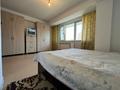 1-комнатная квартира · 40 м² · 4/9 этаж, Карагайлы за 16.5 млн 〒 в Семее — фото 3