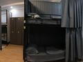 Хостел в центре правого берега · 200 м² за 15 млн ₸ в Астане, Алматы р-н — фото 4