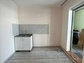 1-комнатная квартира · 25 м² · 1 этаж, мкр Калкаман-2, Кыдырбекова 49 за 100 000 ₸ в Алматы, Наурызбайский р-н — фото 3