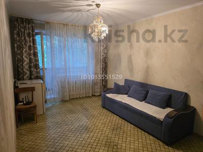 2-бөлмелі пәтер · 50.9 м² · 3/5 қабат, Кривенко 87, бағасы: 25.5 млн ₸ в Павлодаре