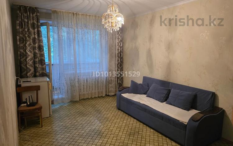 2-комнатная квартира · 50.9 м² · 3/5 этаж, Кривенко 87 за 25.5 млн ₸ в Павлодаре — фото 2