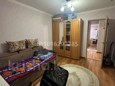 1 бөлме · 70 м² · 1/5 қабат, 13, бағасы: 50 000 ₸ в Атырау, мкр Авангард-4