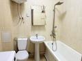 1-бөлмелі пәтер · 34 м² · 4/5 қабат, ЖМ Лесная поляна 36, бағасы: 200 000 ₸ в Косшы — фото 10
