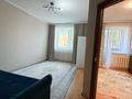 1-бөлмелі пәтер · 34 м² · 4/5 қабат, ЖМ Лесная поляна 36, бағасы: 200 000 ₸ в Косшы — фото 5
