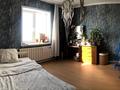 4-комнатная квартира · 103 м² · 16/25 этаж, Богенбай батыра 28 — Сарыарки/ Богенбая за 49 млн ₸ в Астане, Сарыарка р-н — фото 12