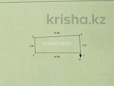 Участок · 11.7 соток, Аксай за 15 млн 〒