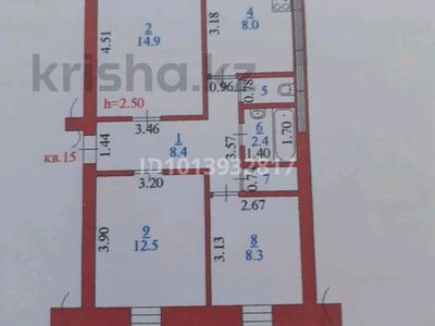3-бөлмелі пәтер · 63 м² · 5/5 қабат, Пр Абая 2, бағасы: 17 млн ₸ в Хромтау