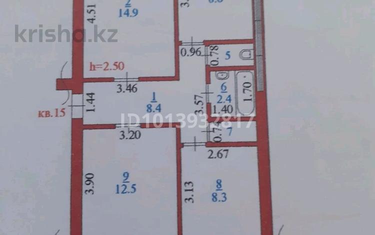 3-бөлмелі пәтер · 63 м² · 5/5 қабат, Пр Абая 2, бағасы: 17 млн ₸ в Хромтау — фото 2