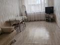 3-комнатная квартира · 57 м² · 1/2 этаж, Ульянова 4 — Ульянова за 13.5 млн ₸ в Бишкуле (Бесколь)
