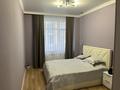 2-комнатная квартира · 60 м² · 3/17 этаж, мкр Юго-Восток, Букетова 3/2 за 38 млн ₸ в Караганде, Казыбек би р-н — фото 2