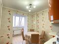 2-бөлмелі пәтер · 52 м² · 4/5 қабат, мкр Михайловка , Ермекова 83/2, бағасы: 200 000 ₸ в Караганде, Казыбек би р-н — фото 5