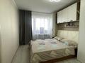 3-комнатная квартира · 65 м² · 9/9 этаж, мкр 11 16 — Калам за 200 000 ₸ в Актобе