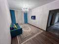 1-комнатная квартира · 50 м² · 8/9 этаж, мкр Юго-Восток 25 — проспект Шахтеров за 200 000 ₸ в Караганде, Казыбек би р-н — фото 16